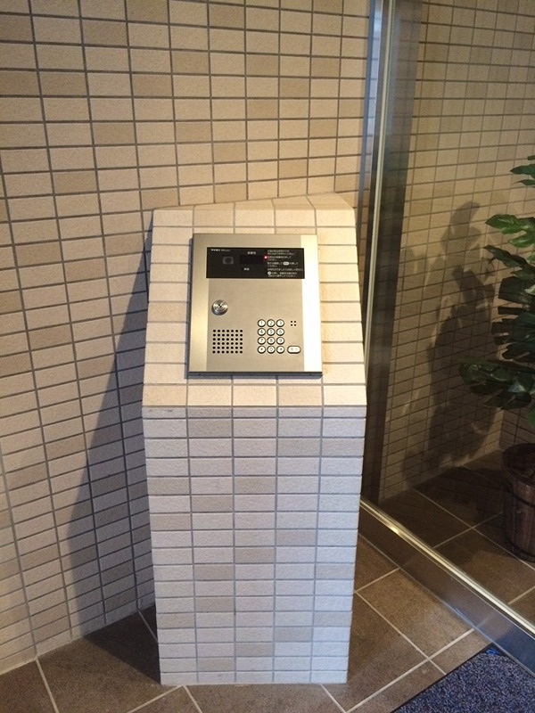 ｉｓｍ　Ｎａｋａｎｏｂｕ のその他共用部分
