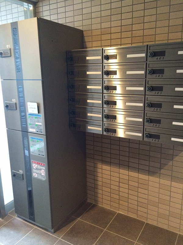 ｉｓｍ　Ｎａｋａｎｏｂｕ のその他共用部分