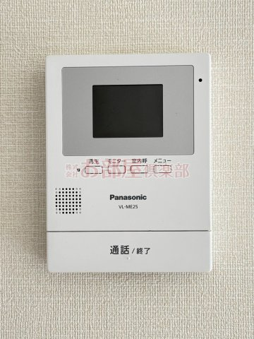 ハイフラワーコーポ Bのセキュリティ