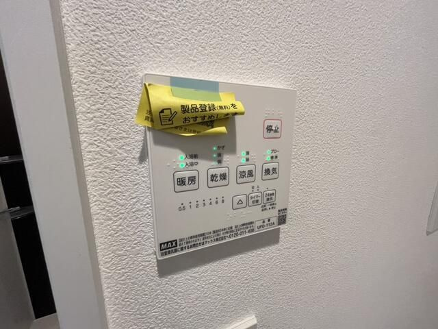 石神井台ＢＡＳＥの設備