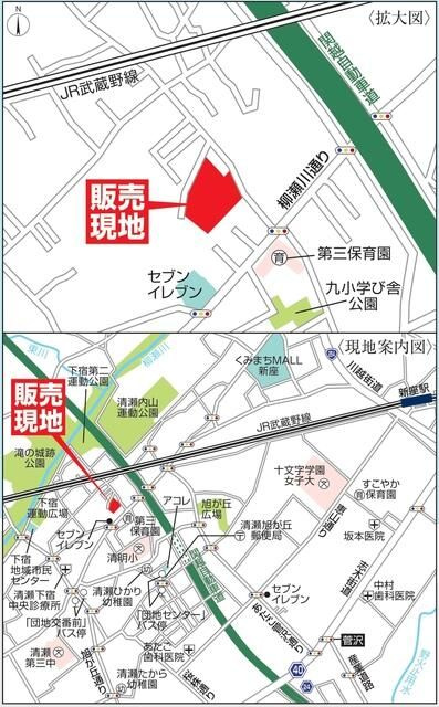Ｓｕｍａｉ－ｔｏ清瀬市下宿０１の周辺