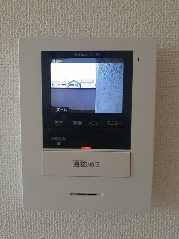 パークビサイドのその他