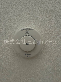 【設備】 | マーヴィエヴ | 別部屋の写真ですマーヴィエヴ