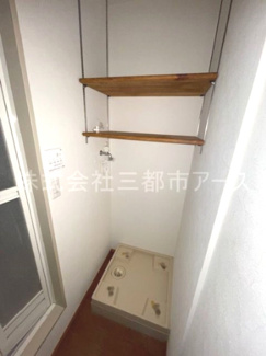 【設備】 | マーヴィエヴ | 別部屋の写真ですマーヴィエヴ