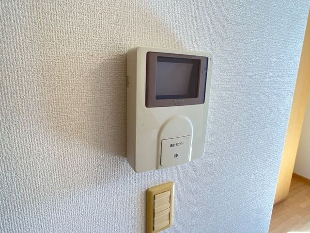 コンフォールのセキュリティ