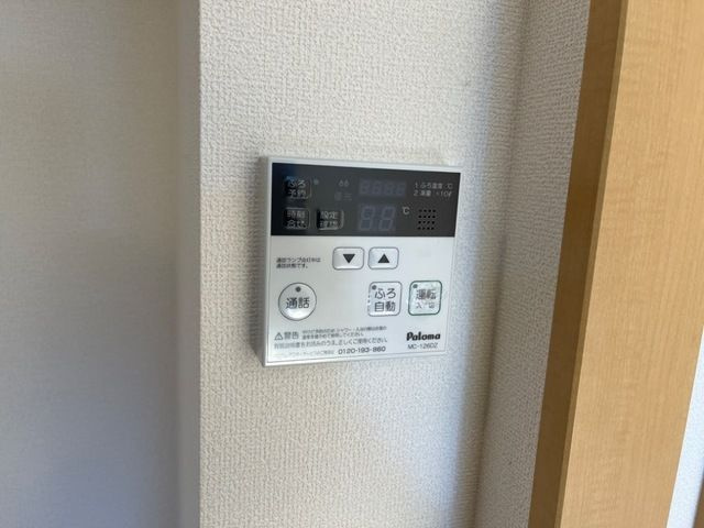 コンフォールの設備