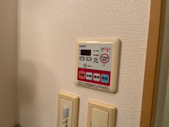 コンフォールの設備