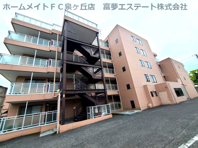 【外観】 | メゾンロゼ