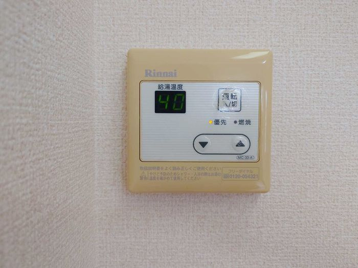 ソフィア南本町の設備