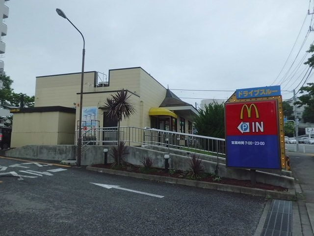 グランツェンの周辺|マクドナルドまで1800m