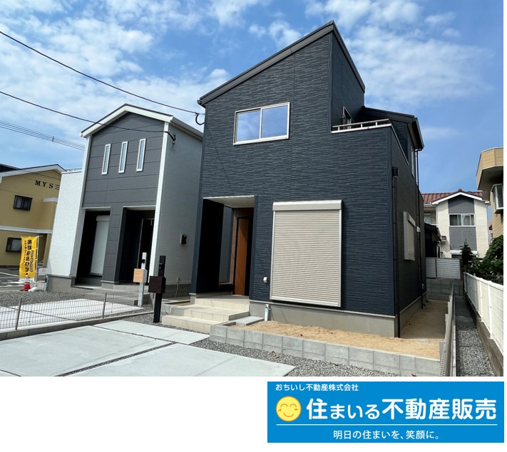 福岡市東区三苫2丁目第二　1号棟