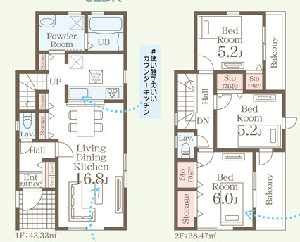福岡市東区三苫2丁目第二　1号棟の間取り