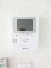 【セキュリティ】