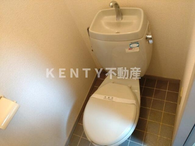 【トイレ】 | 北嶺ハイツ | 清潔感のあるトイレです