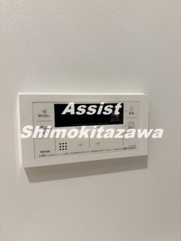 hanegiRのその他