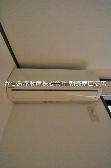 【設備】 | メルセノール | 他号室参考