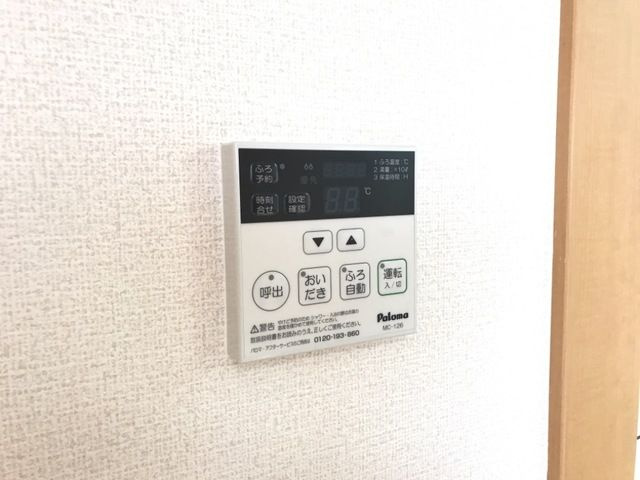 ブリランテ（Ｂrillante）の設備