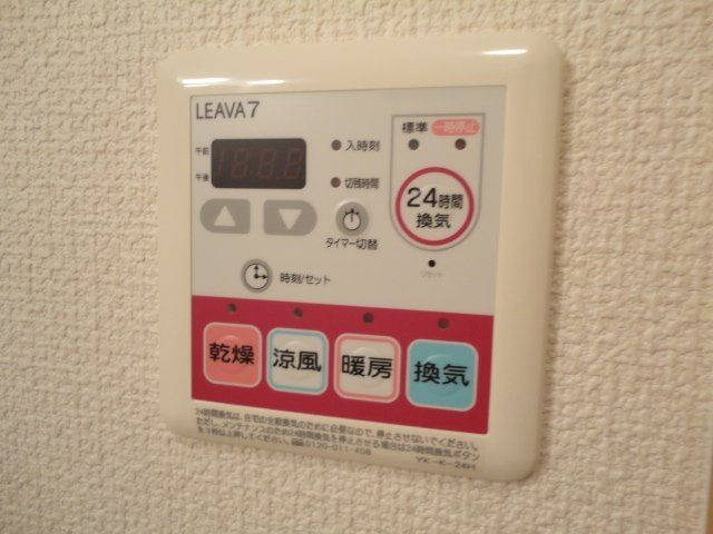 ブリランテ（Ｂrillante）の設備