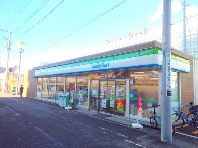 （シニア限定）ヘーベルVillage淵野辺のその他|ファミリーマート淵野辺駅南口店