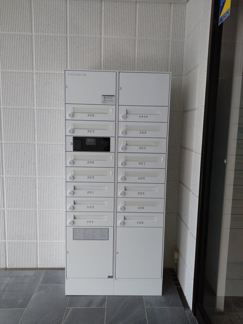 （シニア限定）ヘーベルVillage淵野辺のセキュリティ|宅配BOX一体型郵便受け