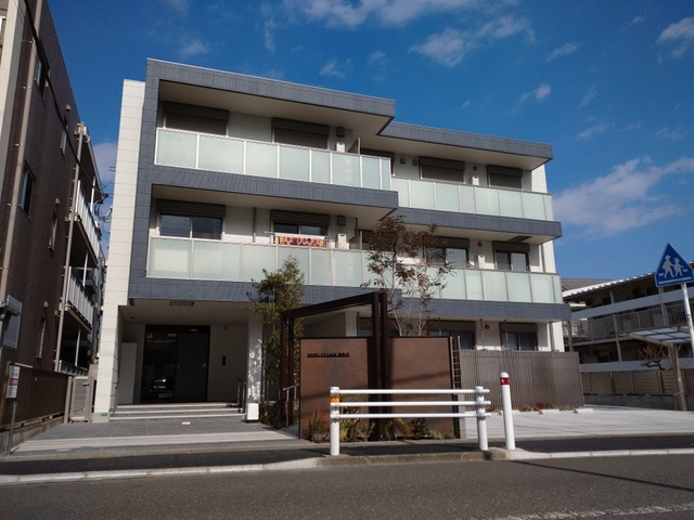 （シニア限定）ヘーベルVillage淵野辺の外観