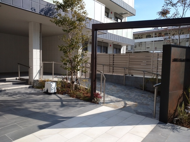 （シニア限定）ヘーベルVillage淵野辺のその他共用部分|スロープ付き
