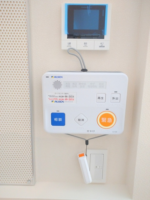 （シニア限定）ヘーベルVillage淵野辺のセキュリティ|緊急通報スイッチ付き見守りコントローラー