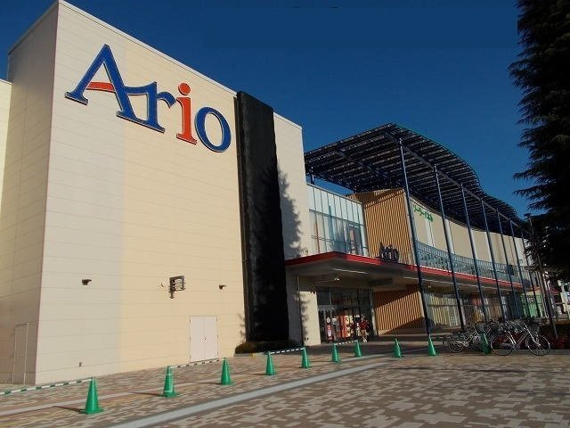 イリーデトウールの周辺|アリオ上田まで1400m