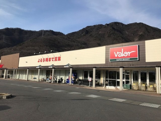 プランドールの周辺|バローまで2400m
