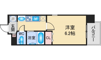 【間取り】 | パルティール城西 | 略図の為、現状優先