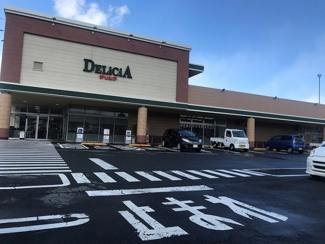 ヴィラ　ノーチェの周辺|デリシア東御店まで300m