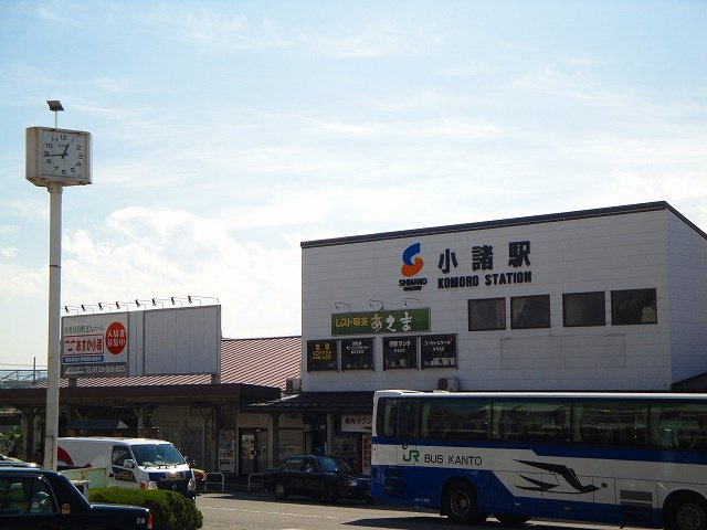 シン　アペックスの周辺|小諸駅まで1700m