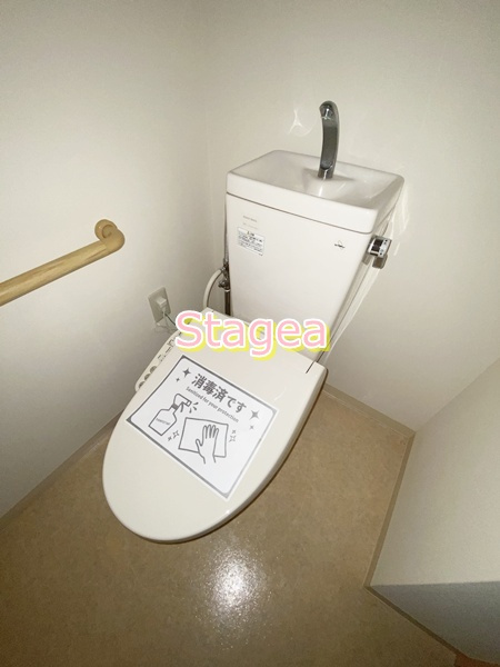 プラージュ南与野のトイレ