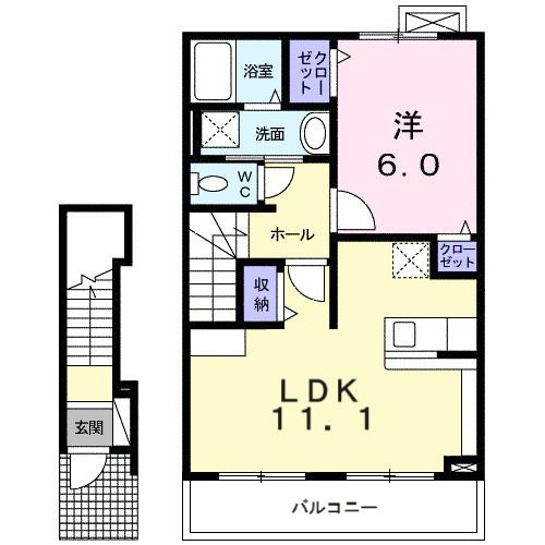 メゾン　ド　エールⅠ