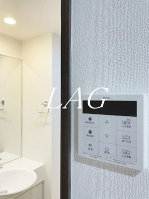 【設備】 | ガーラ・プレシャス門前仲町 | 給湯設備です。