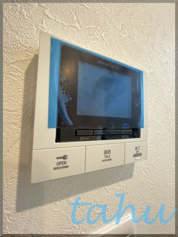 ヒーローズホームズのセキュリティ