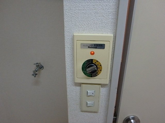 メゾン大野Ⅲのその他