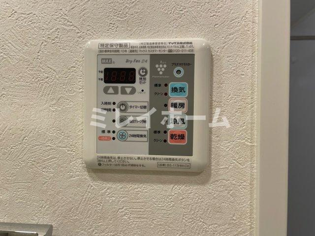 ルーブル大森西の設備