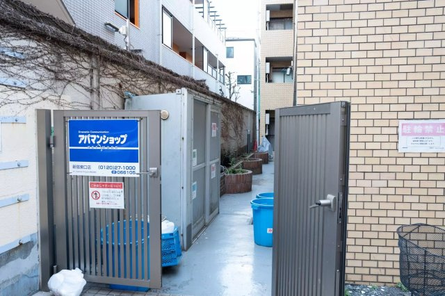 AP925 メゾン・ド・アビルテ 103のその他共用部分|




