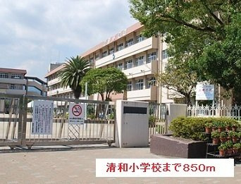エテルノ光の周辺|清和小学校まで850m