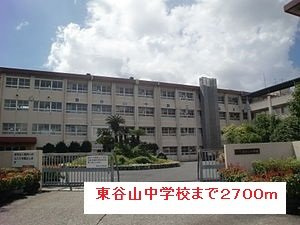 エテルノ光の周辺