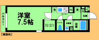 【間取り】 | デア　清新