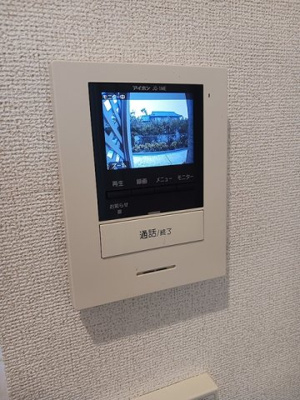 【セキュリティ】 | ティート