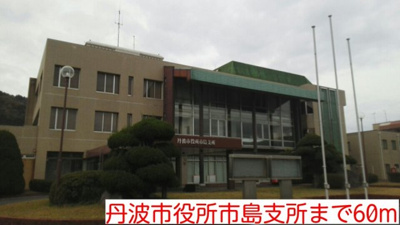 【周辺】 | カーサ　レイナ | 丹波市役所市島支所まで60m