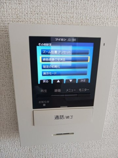 【セキュリティ】 | ワイズハウス