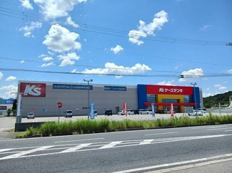 【周辺】 | ワイズハウス | ケーズデンキ 氷上店まで2600m