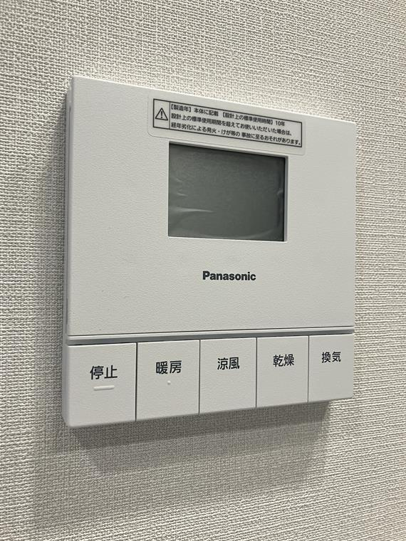 プラウドシティ国立の設備