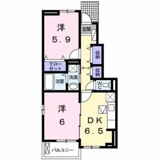 【間取り】 | サンパティークⅡ