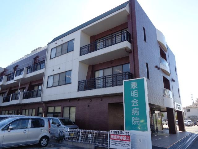 リッシュモントの周辺|医療法人社団康明会康明会病院まで311ｍ