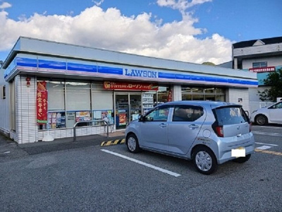 【周辺】 | リベルテ　Ⅲ | ローソン南多田店まで400m